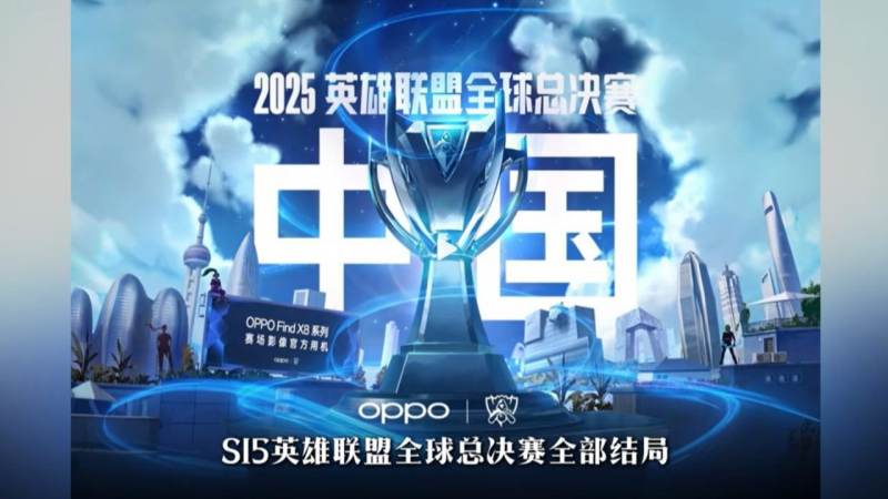 和平精英职业赛事地图选择影响有多大